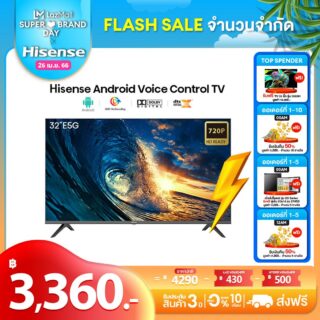 Hisense รุ่น 32E5G