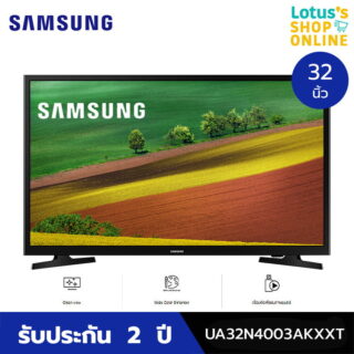 SAMSUNG TV 32 นิ้ว รุ่น UA32N4003AKXXT