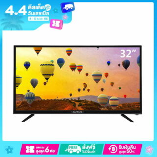 StarWorld LED TV FullHD ทีวี22นิ้ว