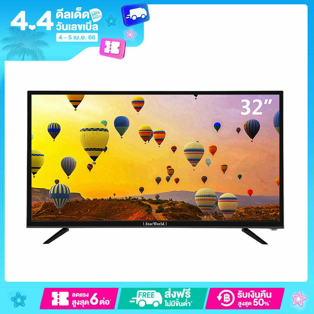 StarWorld LED TV FullHD ทีวี22นิ้ว