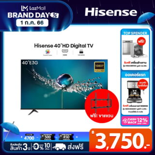 Hisense 40E3G