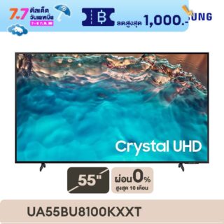 Samsung UA55BU8100KXXT