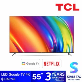 TCL 55P745