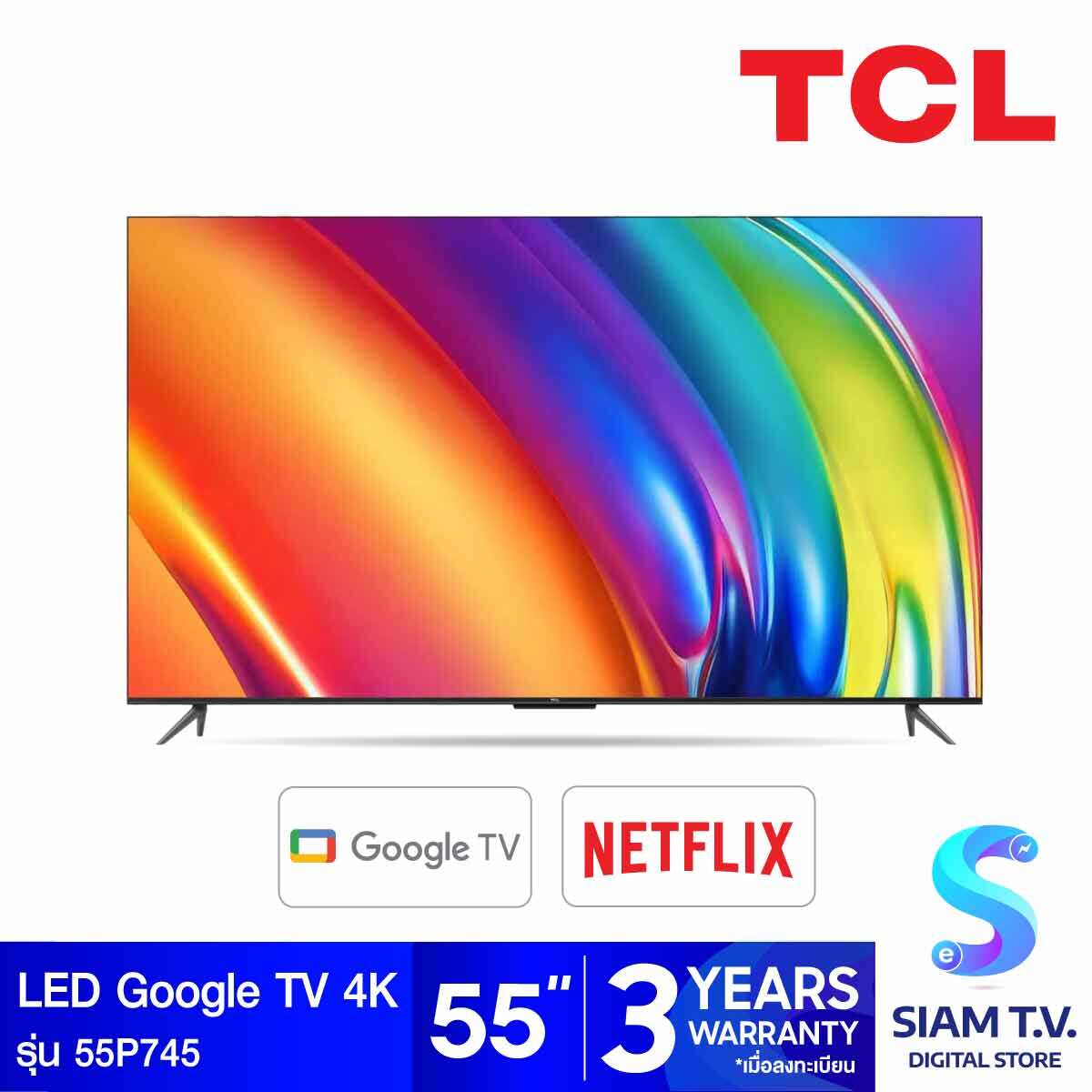 TCL 55P745
