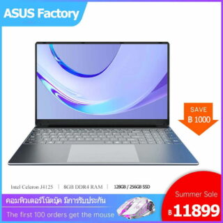 ASUS Laptop Gaming