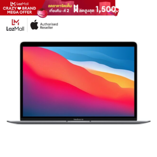 Apple MacBook Air