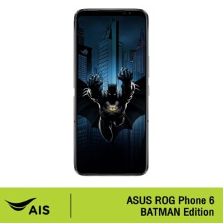 Asus ROG Phone 6 Batman Edition