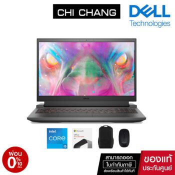 Dell G15