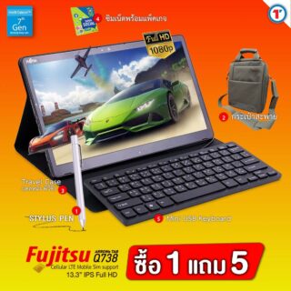 Fujitsu Arrows Tab Q738