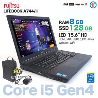Fujitsu Lifebook A744
