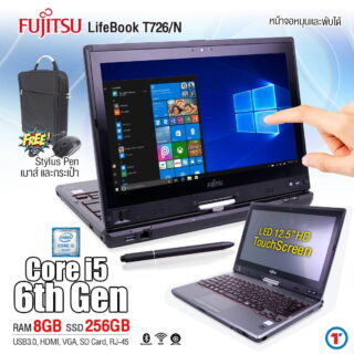 Fujitsu Lifebook T726