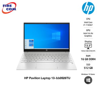 HP Pavilion Laptop 13 bb0526TU