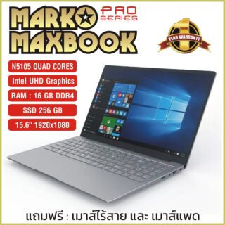 Laptop Pro Series product image
