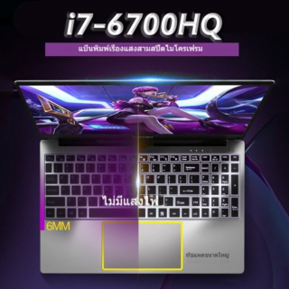 Lenovo Laptop Gaming Intel Core i7