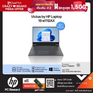 Notebook HP