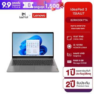 Notebook Lenovo IdeaPad 3