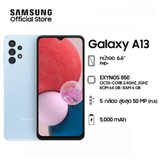 Samsung Galaxy A13 5G