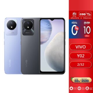 vivo Y02