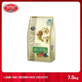ANF Holistic Lamb Brown Rice 7.5 Kg. Small Kibble