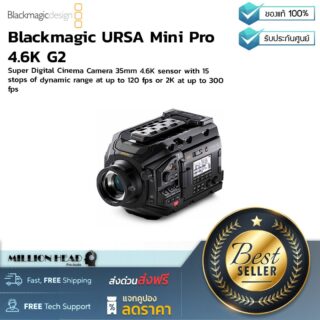 Blackmagic Design URSA Mini Pro 4.6K G2
