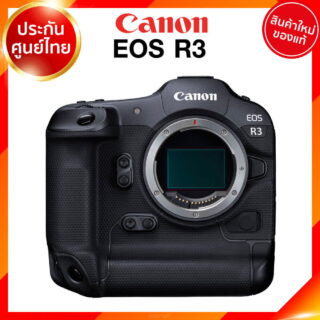 Canon EOS R3