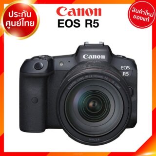 Canon EOS R5