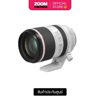 Canon RF 70 200mm f2.8L IS USM Lens
