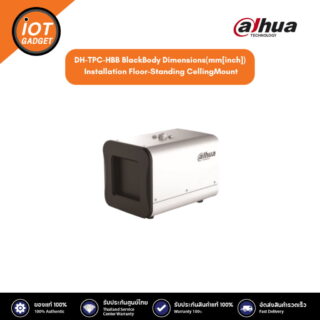 Dahua DH TPC HBB CCTV