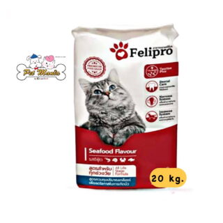 Felipro size 20kg.Cat food