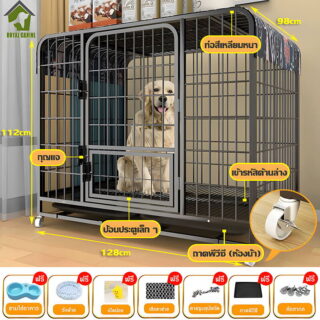 Large Dog Cage