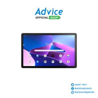 Lenovo Tablet M10 10.1 นิ้ว