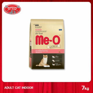 Me o Gold Indoor Cat 7 kg