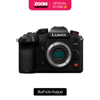 Panasonic Lumix DC GH6GA Body Black