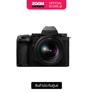 Panasonic S Series Lumix S5 Mark II X Mirrorless Digital Camera