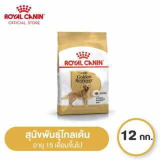 Royal Canin Golden Retriever Adult 12kg