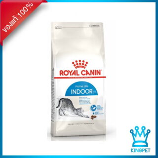 Royal Canin Indoor 10kg
