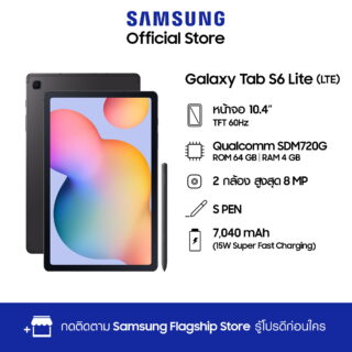 Samsung Galaxy Tab S6 Lite LTE