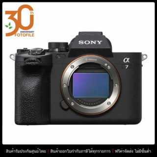 Sony A7 IV