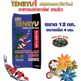 Tenryu Maintenance Koi Food High Protein 38 4 mm size L 12 Kg