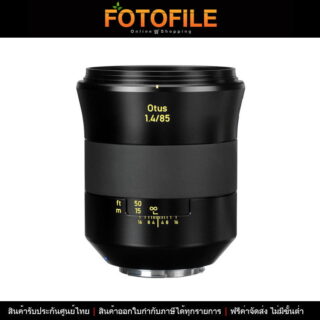 Zeiss Otus 85mm f1.4 ZE