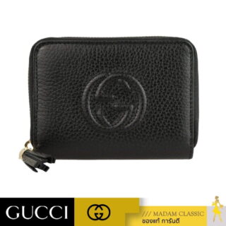 Gucci Wallets