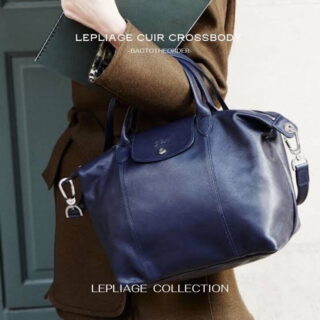 Longchamp lepliage cuir crossbody