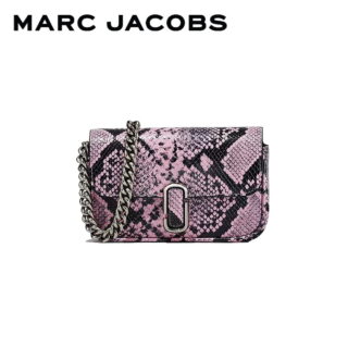 Marc Jacobs The Snake Embossed J Marc Mini Shoulder Bag