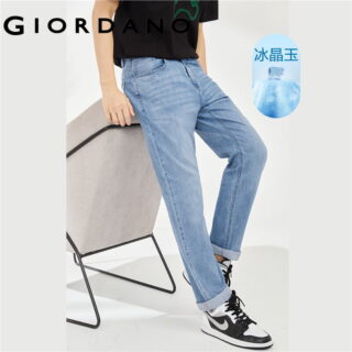 Men Jeans High Tech Ice Jade Cooling Lightweight Summer Denim Jeans Stretch Five Pocket Casual Denim Pants