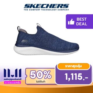 Men Sport Ultra Flex 3.0 Demchek walking Shoes