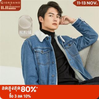 Men's Jackets Giordano