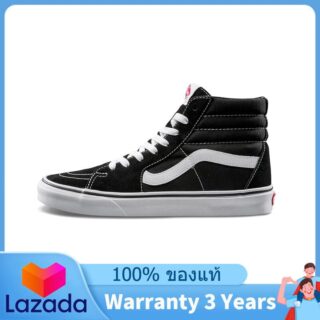 Men's Shoe Sneaker Vans