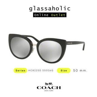 Sunglasses Coach HC8225D