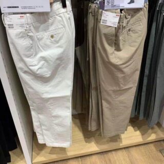 UNIQLO U Home Fitting Room 2020 Summer Men's Cotton Versatile Casual Pants EZY Stretch Nine Point Pants 425870