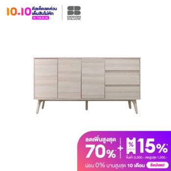 ชั้นวางทีวี ขนาด 160 ซม.